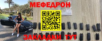 гашиш Волгодонск