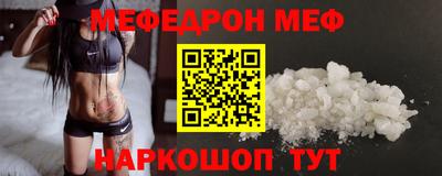 спайс Изобильный