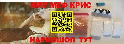 каннабис Ирбит
