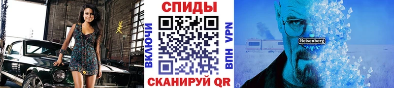 Первитин пудра  Котлас 