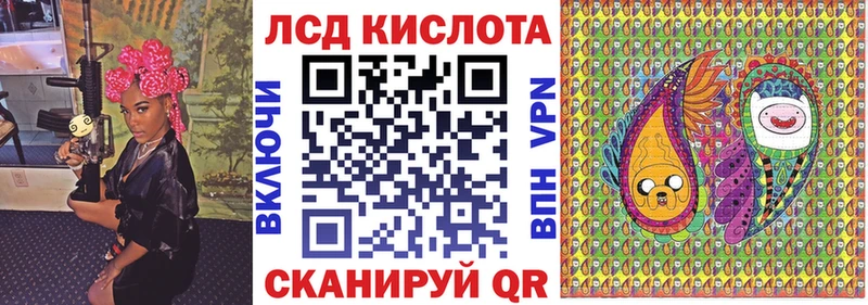наркошоп  мега ссылки  Марки NBOMe 1,8мг  Котлас 