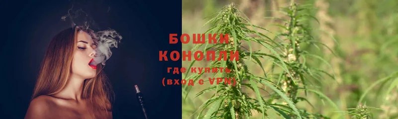 дарнет шоп  Котлас  Каннабис Bruce Banner 